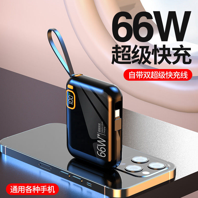22.5W PD Fast Charging 10000mAh Power Bank Built-In Cable