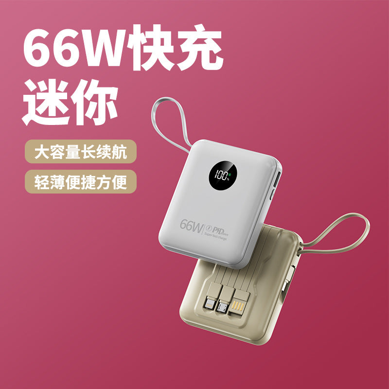 22.5W Fast Charging Power Bank Built-In Cable Digital Display