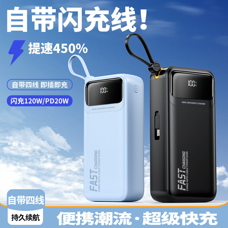 30000mAh 22.5W Fast Charging Power Bank Built-In Cable Portable