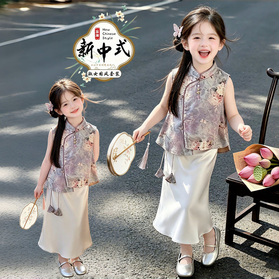 Girls Summer Hanfu Vest Skirt Two-Piece Chinese Style Set