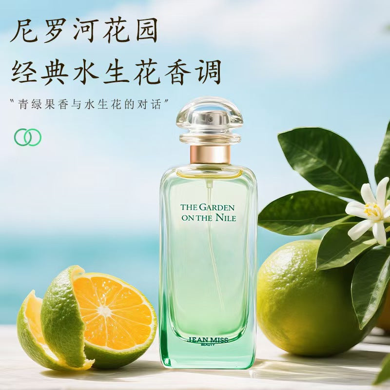 Nile Garden Vetiver & Floral Eau de Toilette