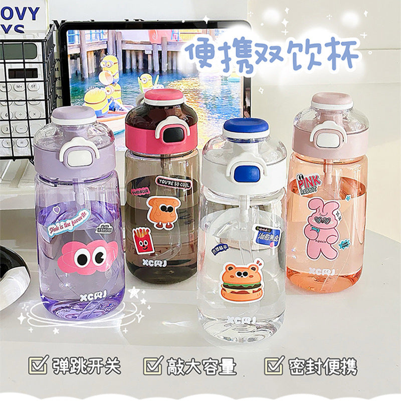 Portable Large Capacity Straw Water Bottle for Kids