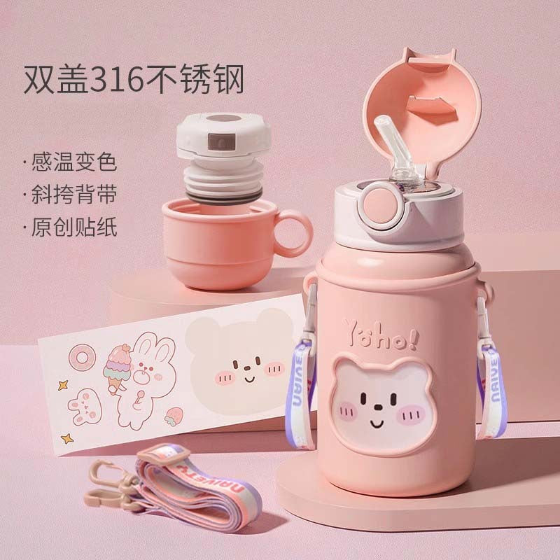 Kids 304 Stainless Steel Double-Drink Insulated Cup