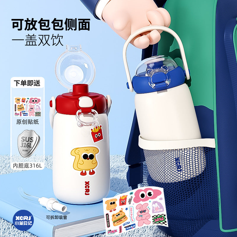 Kids 304 Stainless Steel Large Capacity Insulated Cup
