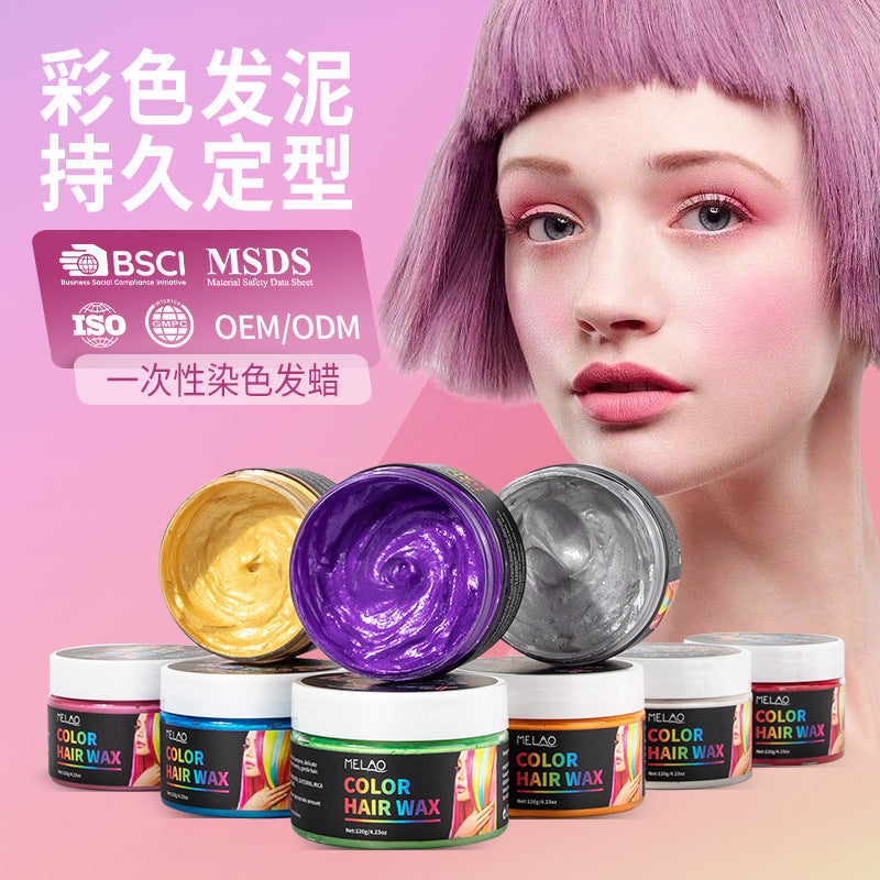 MELAO Temporary Color Hair Wax Styling Mud