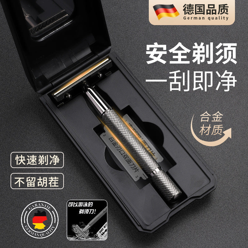 Geely Zuojue Double Edge Manual Safety Razor Metal
