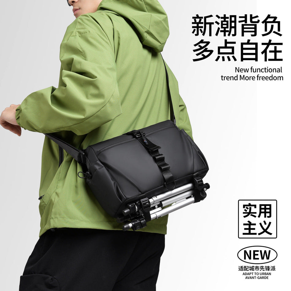 Men's PU Crossbody Bag Large Capacity Casual Travel Shoulder Bag