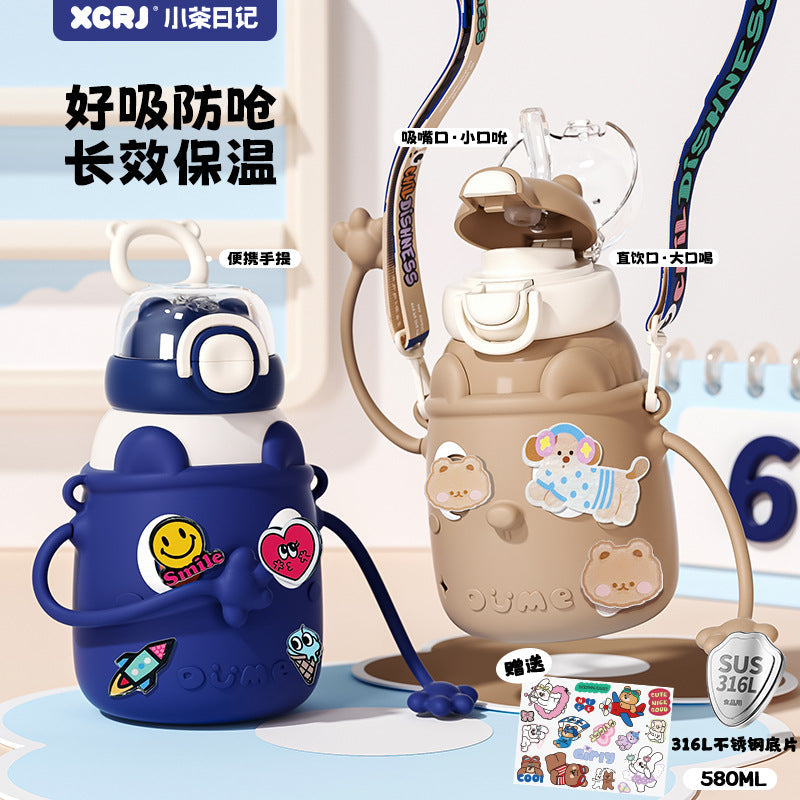 304 Stainless Steel Strap-Style Insulated Water Bottle
