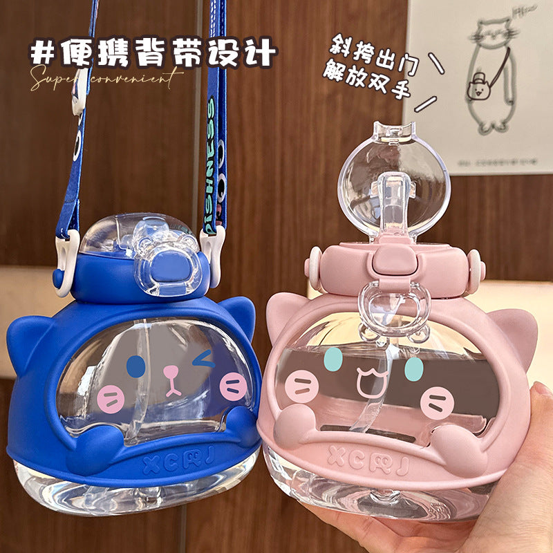 Tritan Kids Cartoon Large Capacity Water Bottle Cup