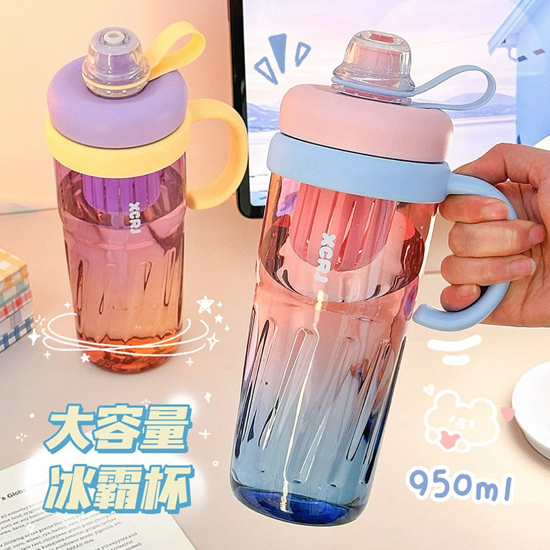 Car-Mounted Large Capacity Straw Water Cup for Girls