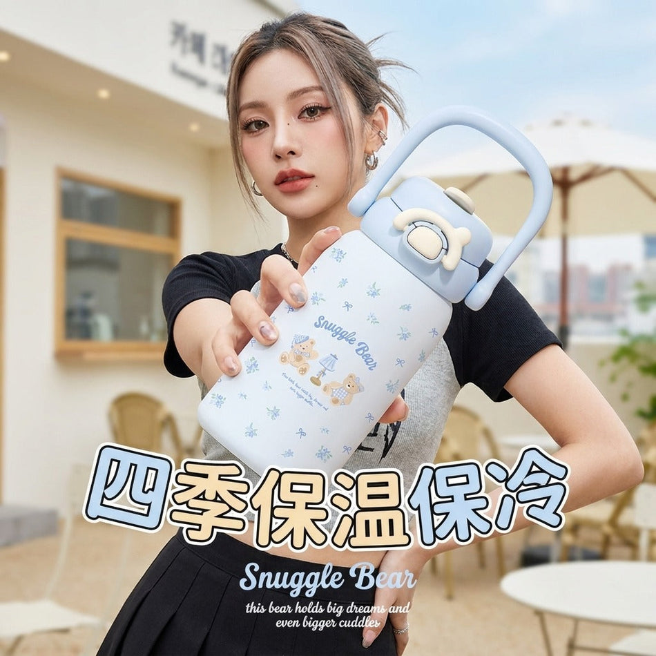 Cute Girly Stainless Steel Insulated Water Bottle