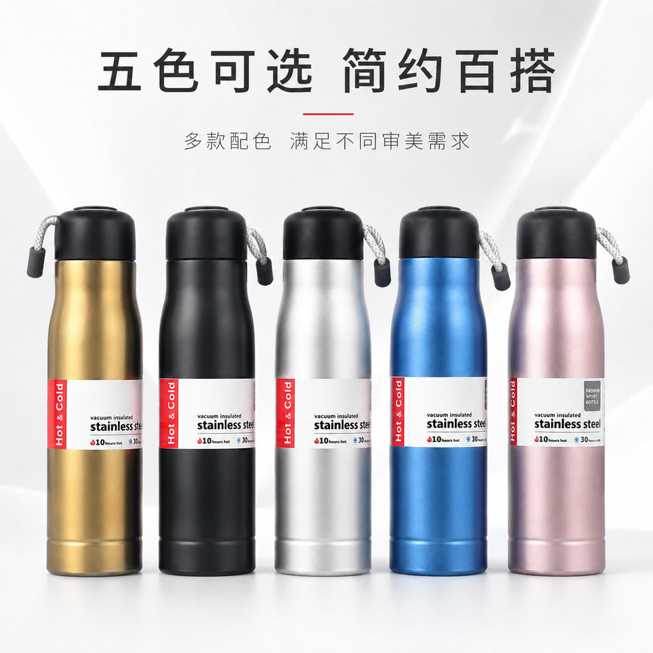 304 Stainless Steel Double-Layer Insulated Sports Water Cup