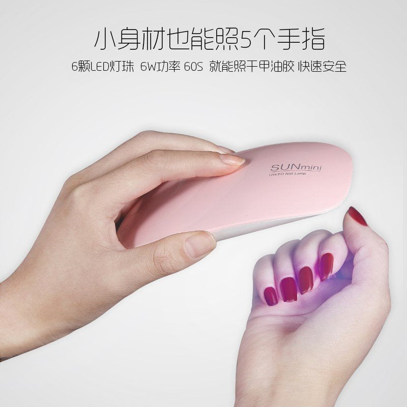 ZUNDUO 6001 Mini UV Nail Lamp Portable Gel Curing Light