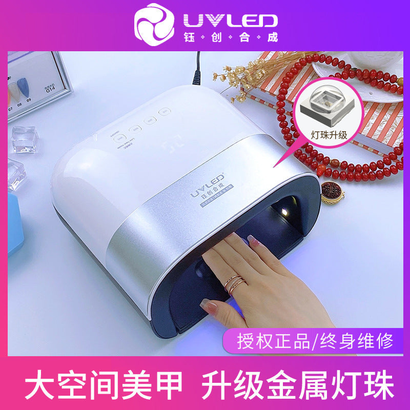 SUN3 48W LED Nail Lamp Gel Polish UV Curing Light