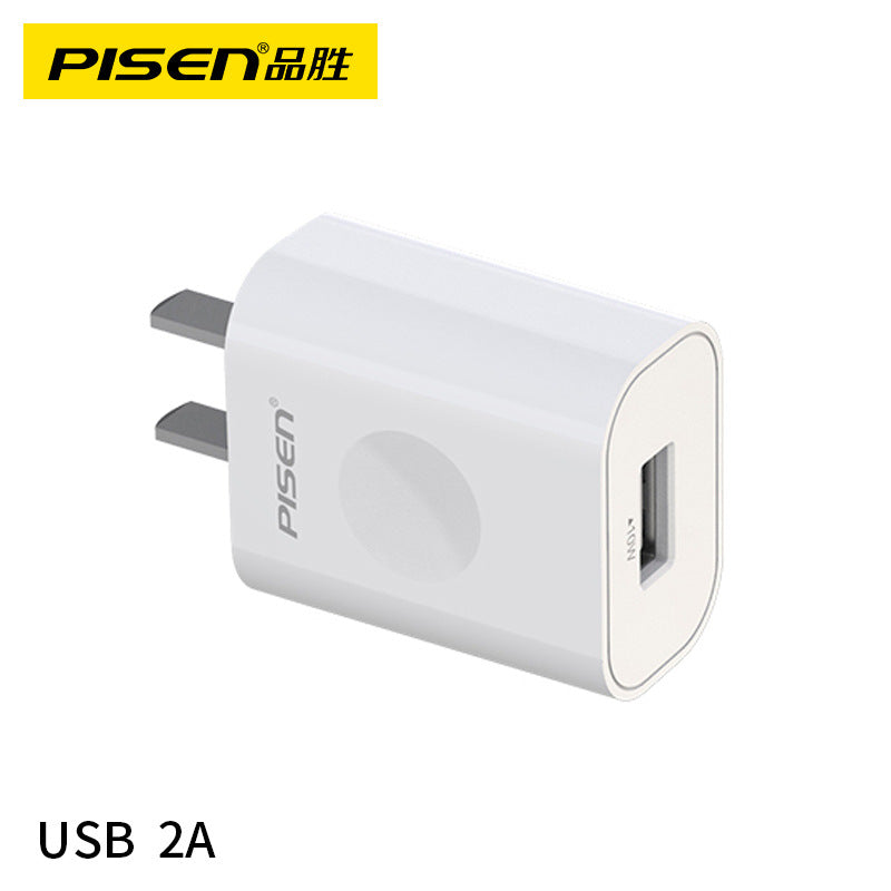 Pisen Dual USB Fast Charging Adapter for iPhone & Android Devices