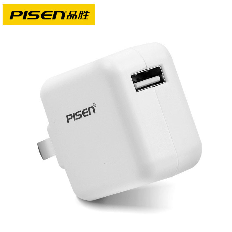 Pisen Universal USB 1A/2A Fast Charging Adapter for Android