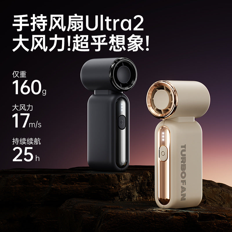 Ultra High-Speed Turbine Handheld Mini USB Air Fan