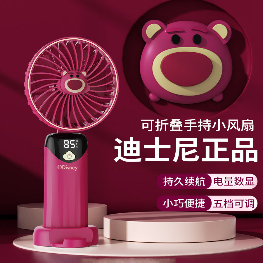 USB Rechargeable Mini Handheld Desktop Quiet Fan
