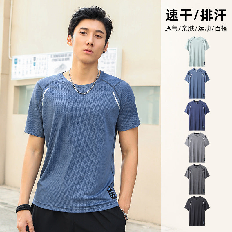Men's Quick-Dry Performance Training T-Shirt