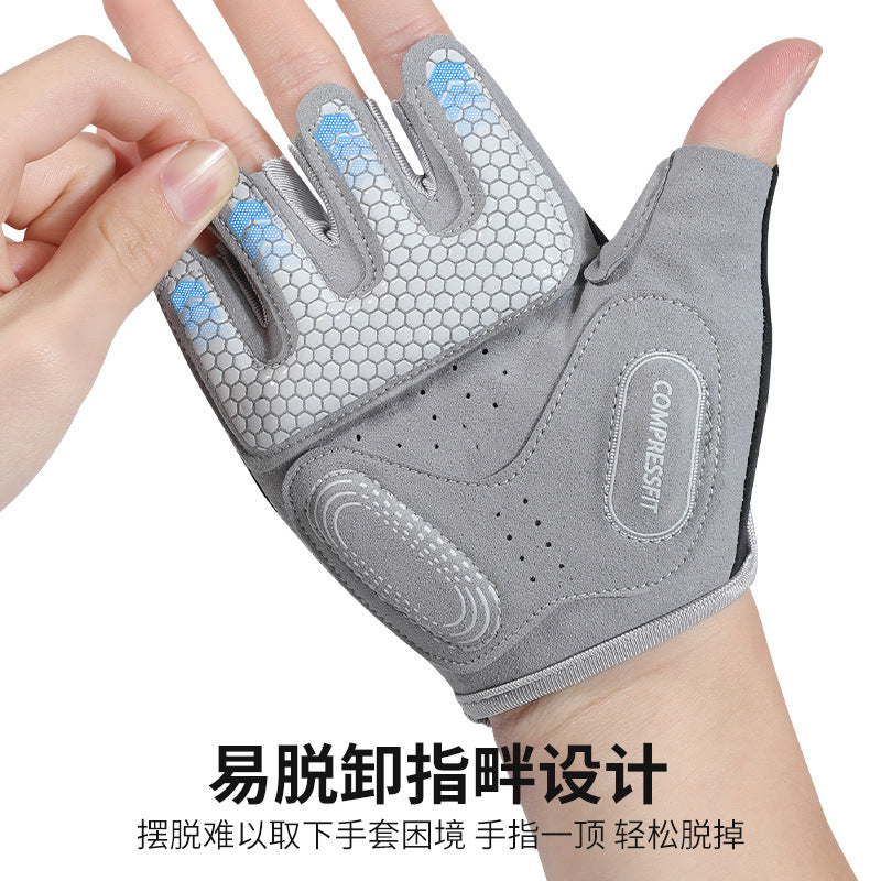 Unisex Half Finger Fitness Gloves with Non-Slip Shock Grip