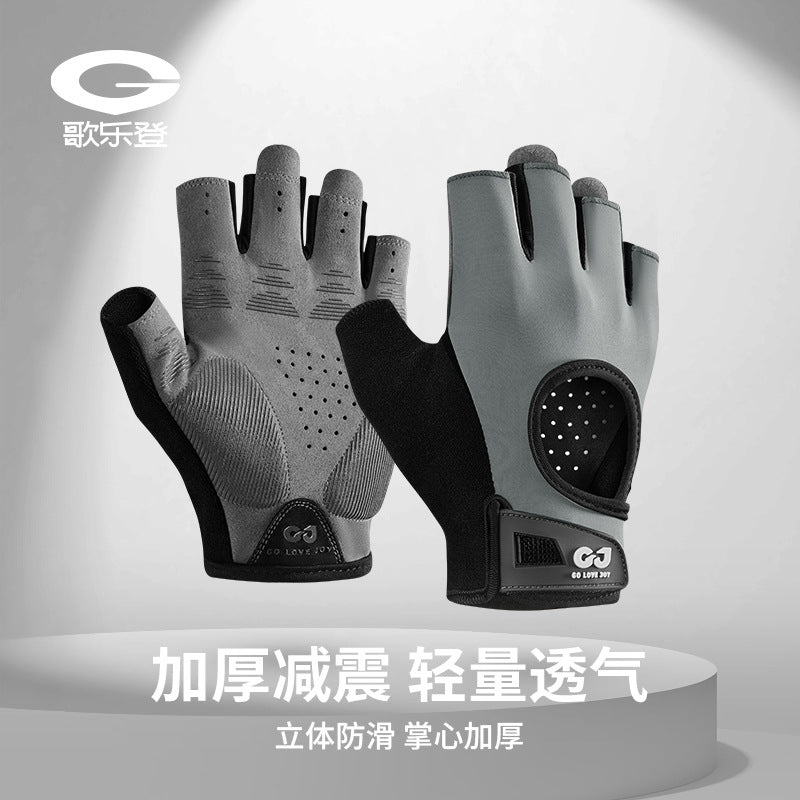 Unisex Half Finger Sports Gloves with Shock-Absorbing Grip