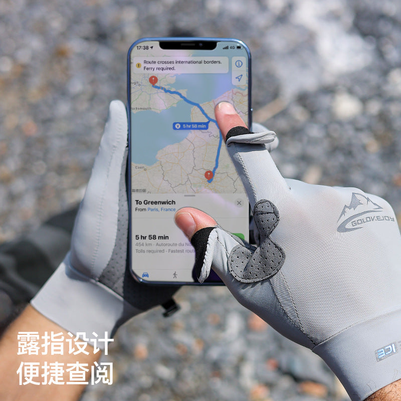 Men's Ice Silk Sun Protection Gloves with Touchscreen Design