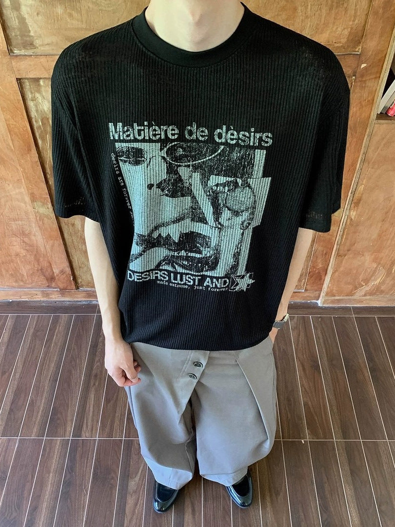 Men's Retro Portrait Print Knit T-Shirt