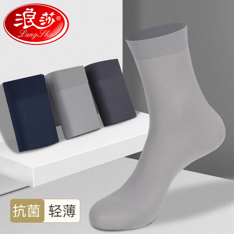 Men's Ultra Thin Ice Silk Mid-Calf Dress Socks Breathable Design