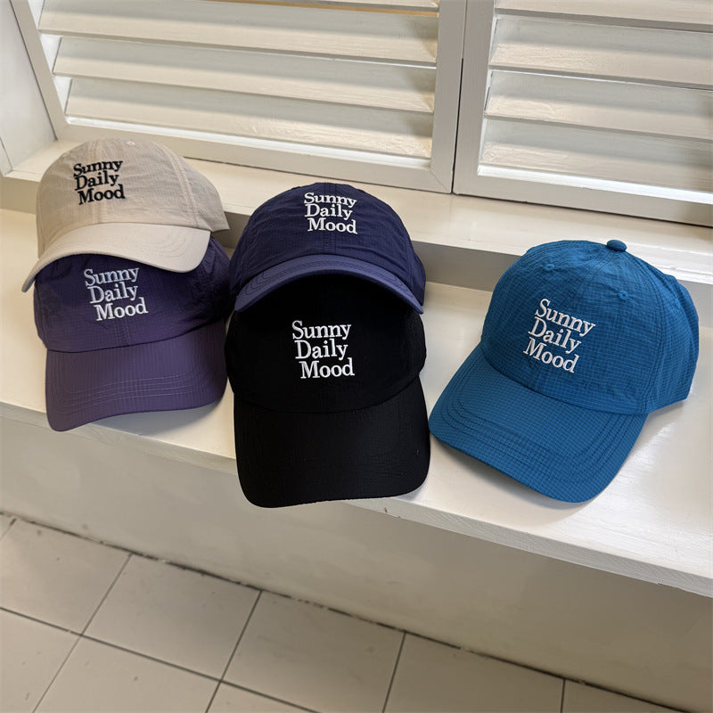 Mountain Outdoor Quick-Dry Baseball Cap Sun Protection