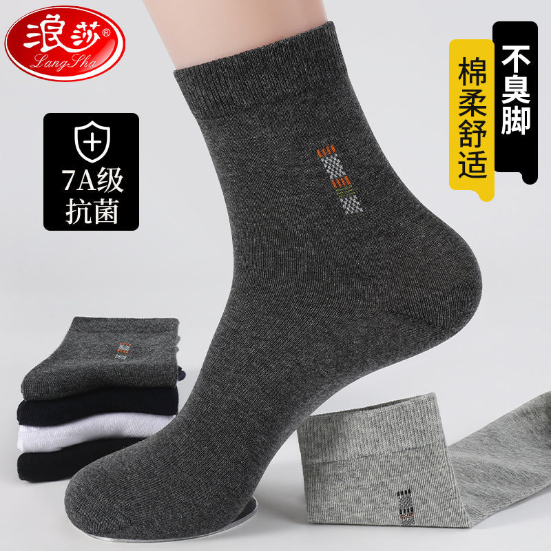 Men's Cotton Mid-Calf Socks Antibacterial Breathable Deodorant