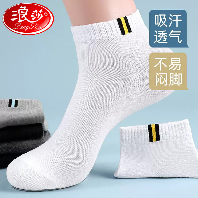 Men's Cotton Low Cut Summer Socks Breathable Deodorant Design