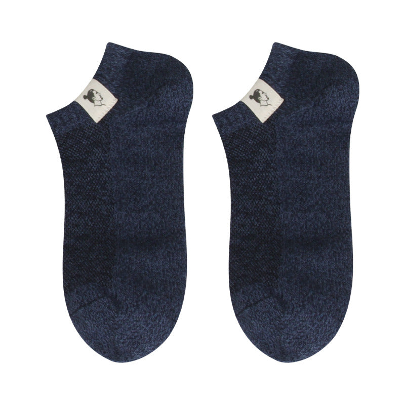 Men's Cotton Boat Socks Anti-Slip Breathable Low Cut Design