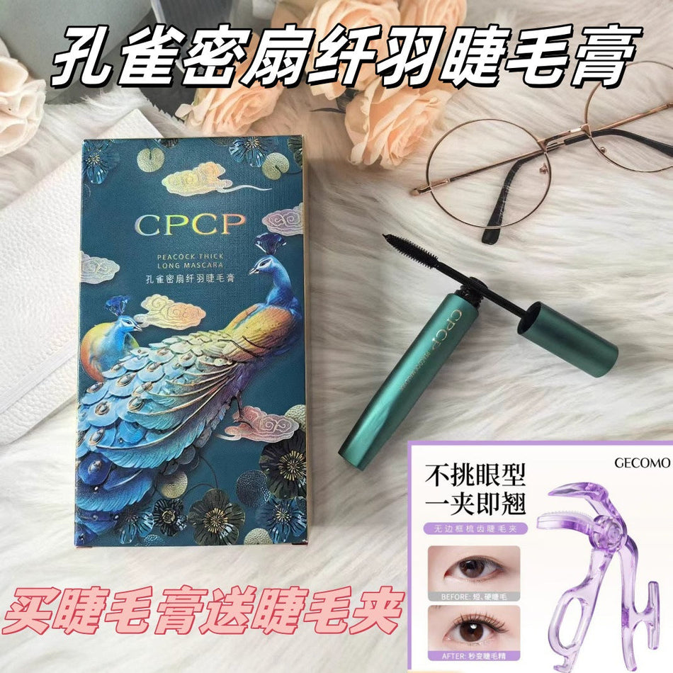 Peacock Fan Volumizing Mascara Lengthening Curling Waterproof