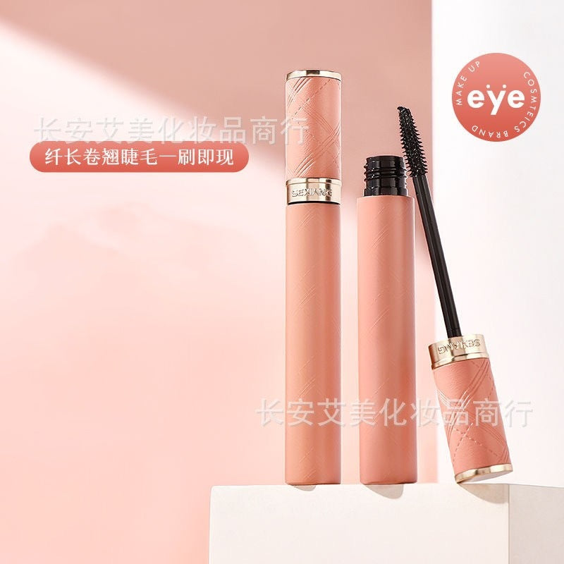 Leather Curling Mascara for Long-Lasting Lift and Definition