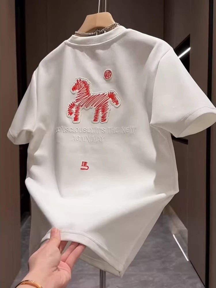 Men's Embroidered Cotton Loose Fit Casual T-Shirt