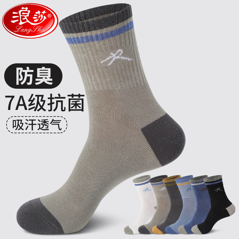Men's Cotton Mid-Calf Socks Antibacterial Breathable Deodorant