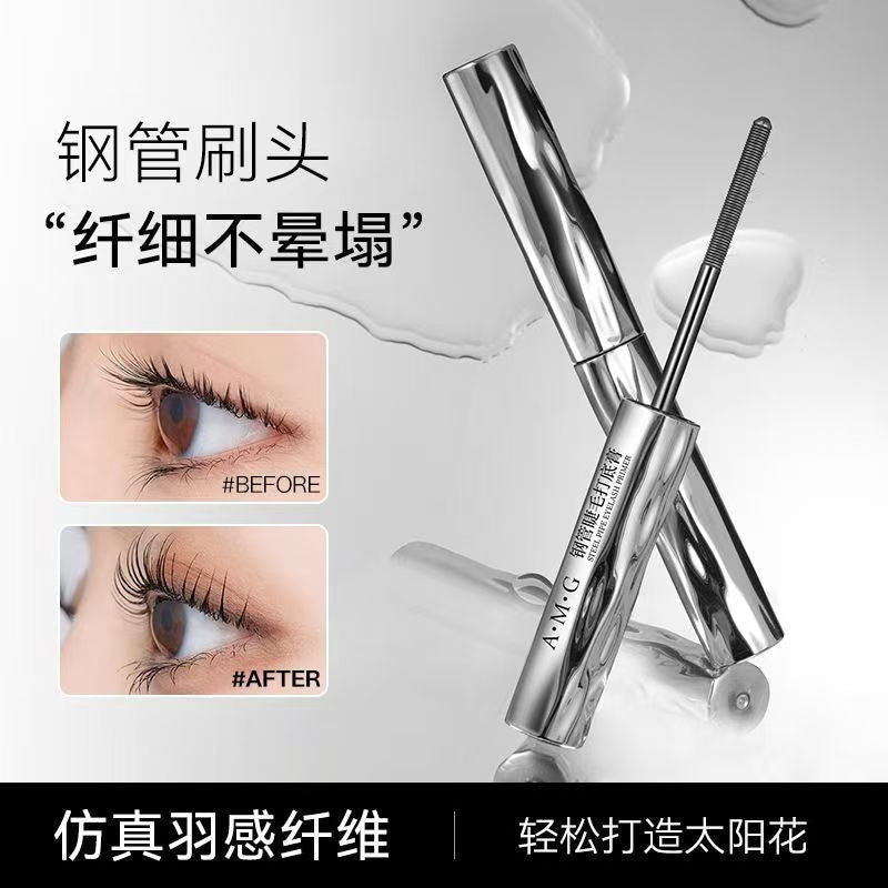 Steel Tube Eyelash Primer Mascara for Curling and Lengthening