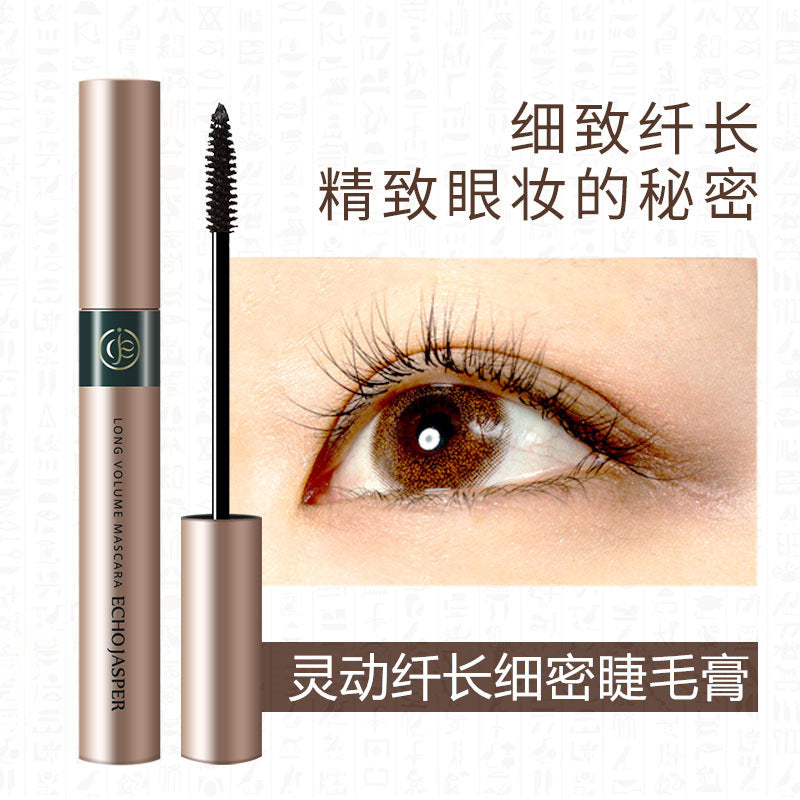 Waterproof Lengthening and Volumizing Mascara with Fine Brush
