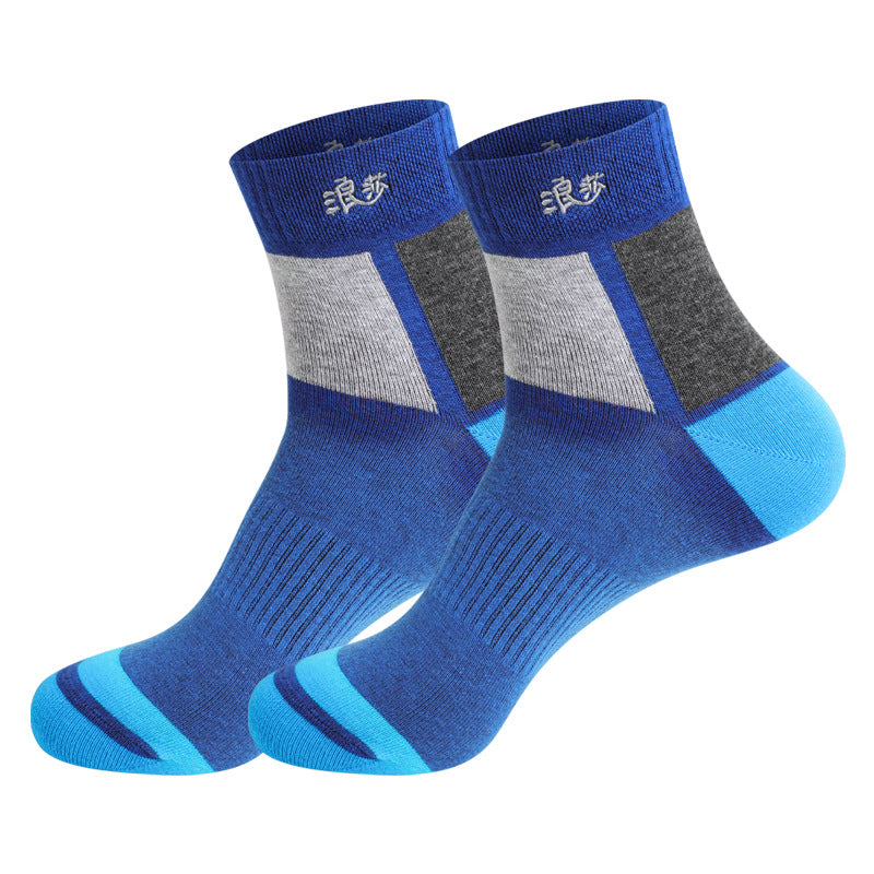 Men's Cotton Mid Tube Sports Socks Breathable Sweat Absorbent