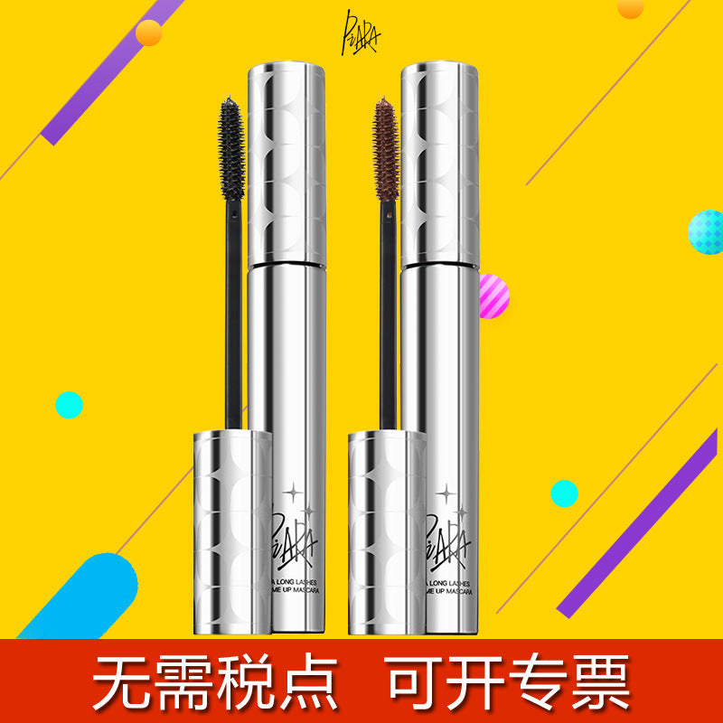 Waterproof Curling Mascara for Long-Lasting Volume and Definition