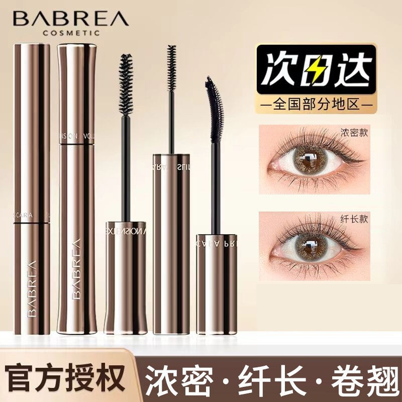Barbera Eyelash Styling Primer Mascara for Curl & Volume