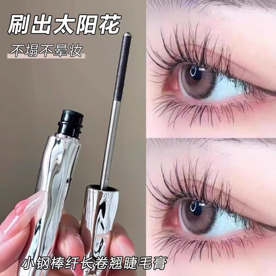 Sanzitang Steel Tube Eyelash Primer Mascara Curling Waterproof