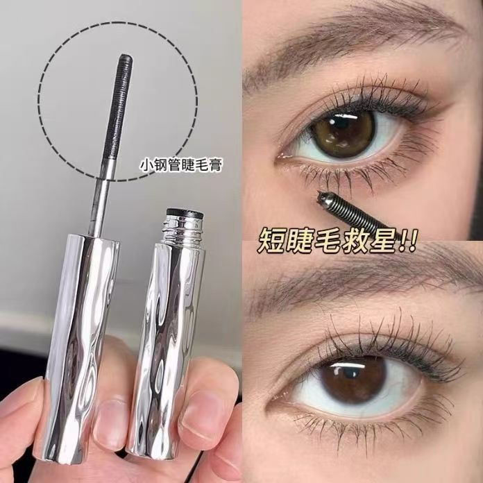 Sanzitang Steel Tube Eyelash Primer Mascara Curling Waterproof