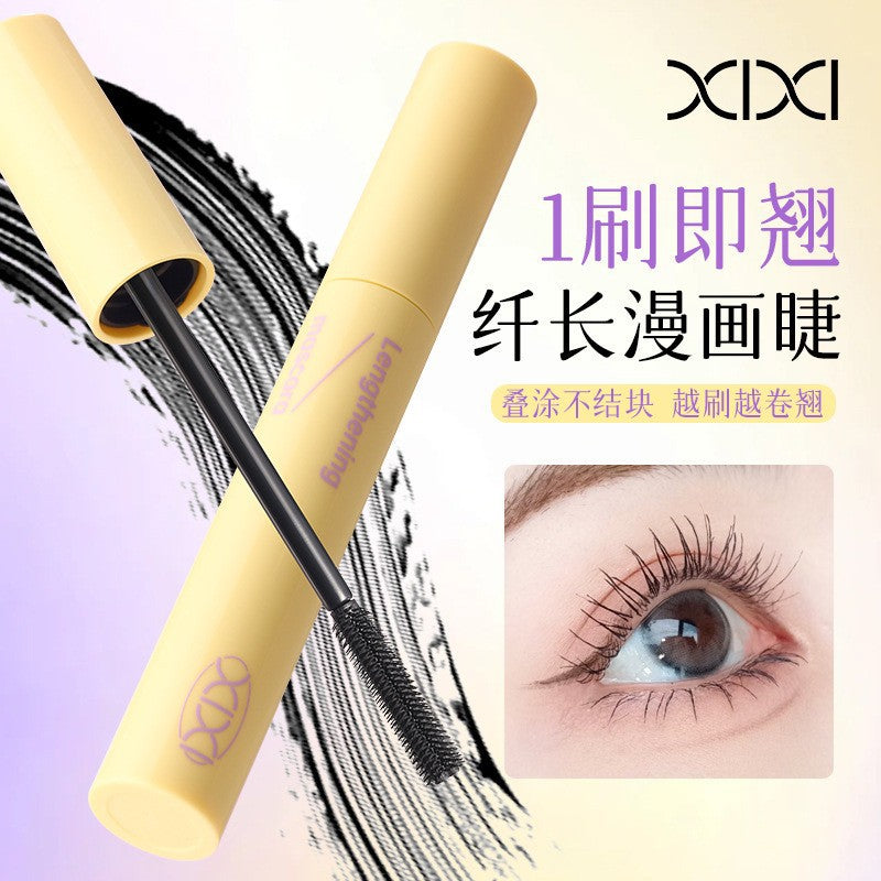 Xixi Soft Fiber Mascara Eyelash Primer for Curl & Length Black