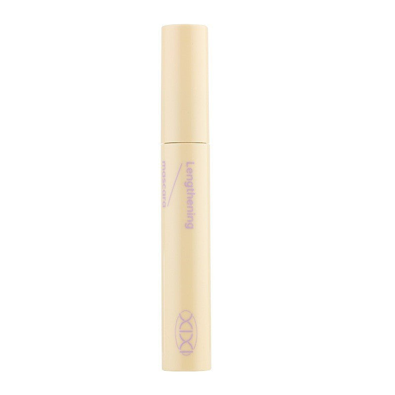 Xixi Soft Fiber Mascara Eyelash Primer for Curl & Length Black