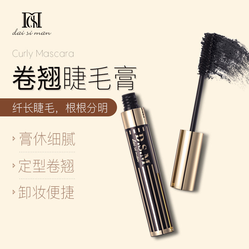 Daisy Vine Long Curling Waterproof Mascara for Volume & Lift