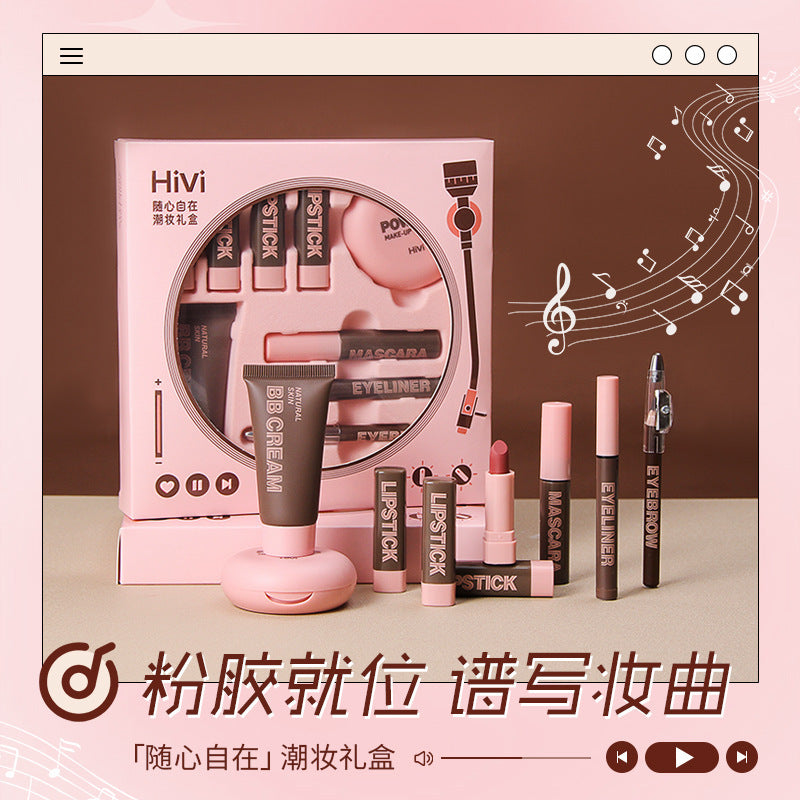 Hivi Makeup Gift Box Set with Lipstick Mascara Eyebrow Pencil