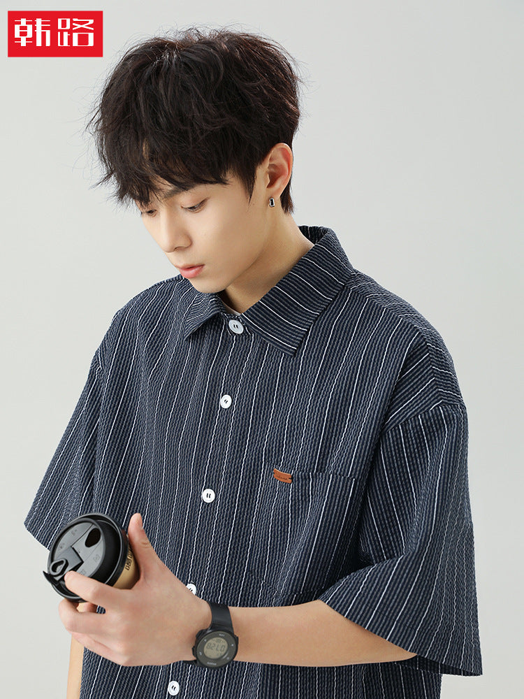 Men's Color-Block Striped Loose Fit Shirt Jacket