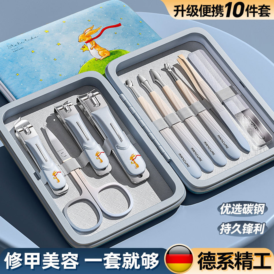 Stainless Steel Nail Care Tool Set 10-Piece Grooming Kit