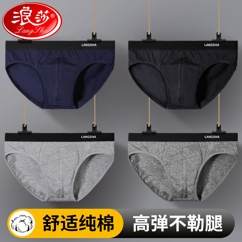 Men's Cotton Mid Waist Briefs Breathable Sweat Absorbent